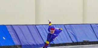 RÉCORDS NACIONALES EN SALTY CUP # 1