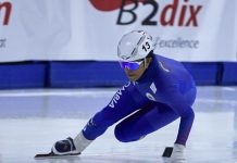 PRIMERA CITA DEL SHORT TRACK CAMINO A LOS OLÍMPICOS DE INVIERNO 2026